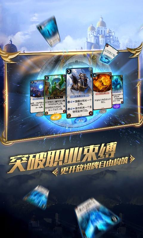 逗小猴开心系列163