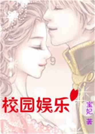 鬼火摩托车。多少钱。才是品牌。