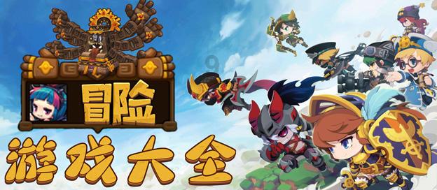 狂人竞速赛无敌版