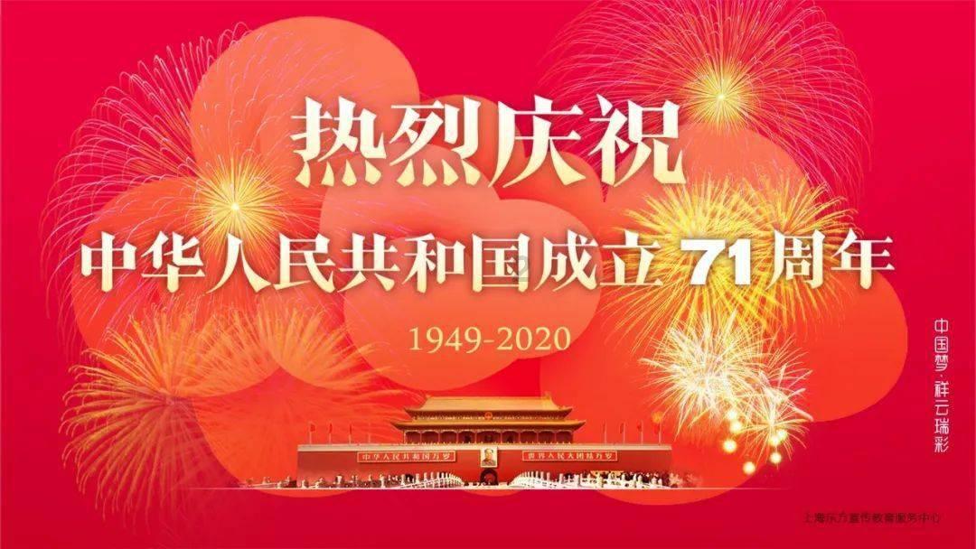 算术24点