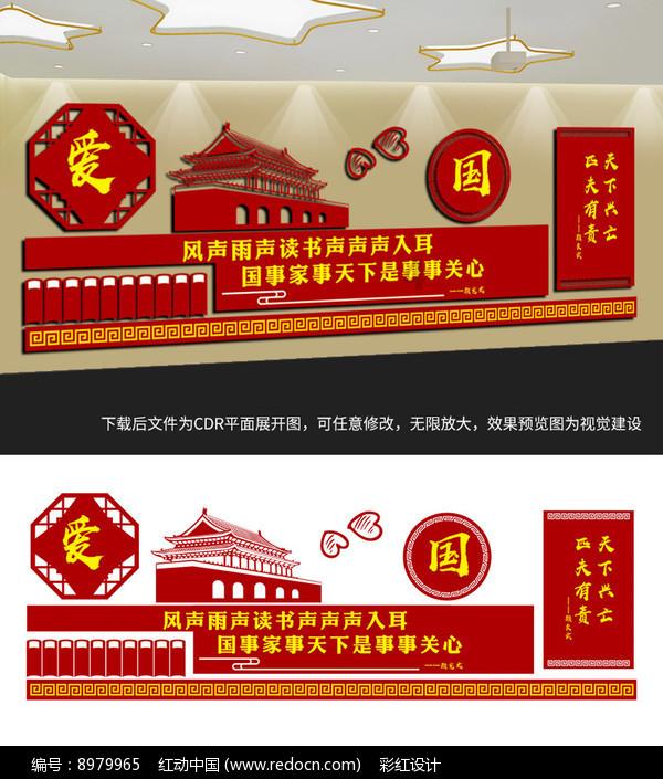 白色森林逃脱